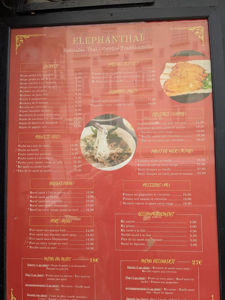 ElephanThai - Menu Image 1