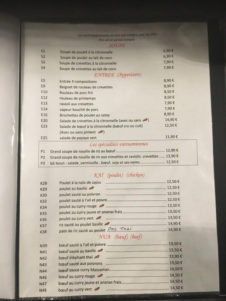 ElephanThai - Menu Image 2